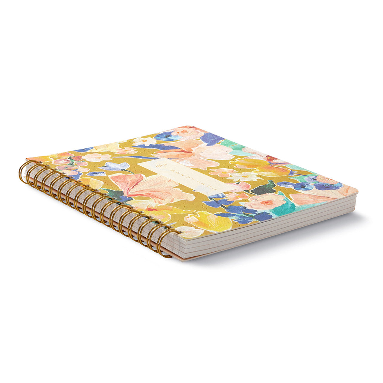 Life is Beautiful - Spiral Notebook
